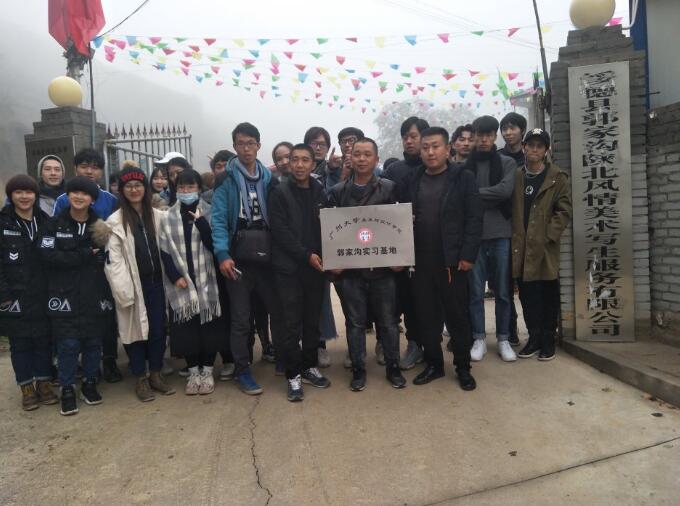 QQ截图20180206180623.jpg