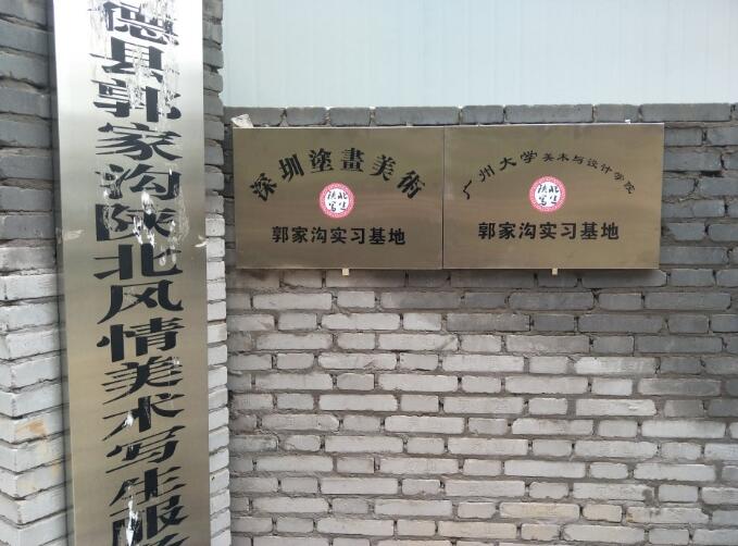 QQ截图20180206180653.jpg
